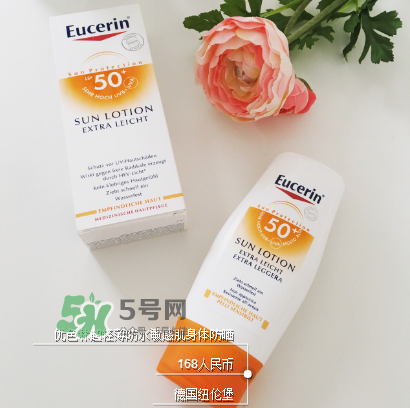 游泳怎么防曬？游泳防曬霜推薦