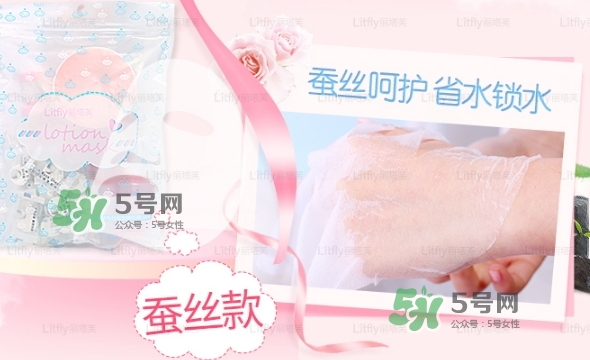 麗塔芙壓縮面膜怎么樣？litfly麗塔芙壓縮面膜怎么用？