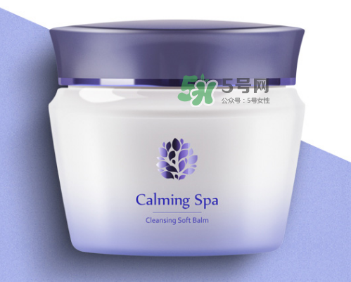 詩萊雅卸妝膏怎么樣？詩萊雅卸妝膏好用嗎？