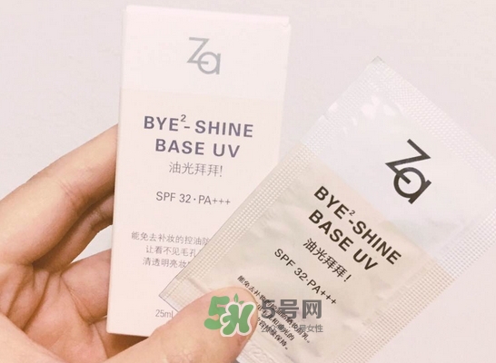 za姬芮妝前乳怎么樣_za姬芮妝前乳好用嗎 za姬芮妝前乳怎么樣_za姬芮妝前乳好用嗎