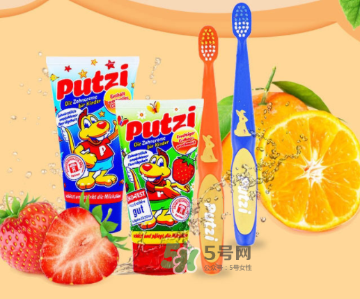 putzi牙膏怎么樣？德國(guó)putzi牙膏好用嗎？