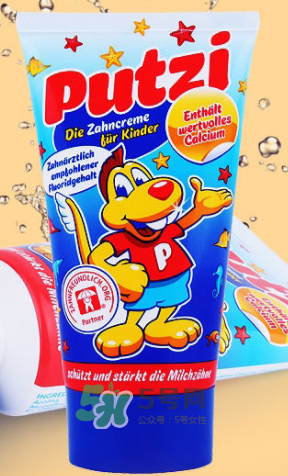 putzi牙膏怎么樣？德國(guó)putzi牙膏好用嗎？
