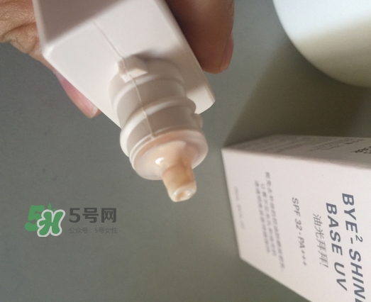 za姬芮妝前乳多少錢_za姬芮妝前乳專柜價(jià)格 za姬芮妝前乳多少錢_za姬芮妝前乳專柜價(jià)格