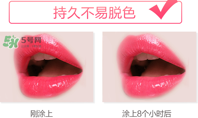 besty口紅怎么樣？besty口紅什么品牌？