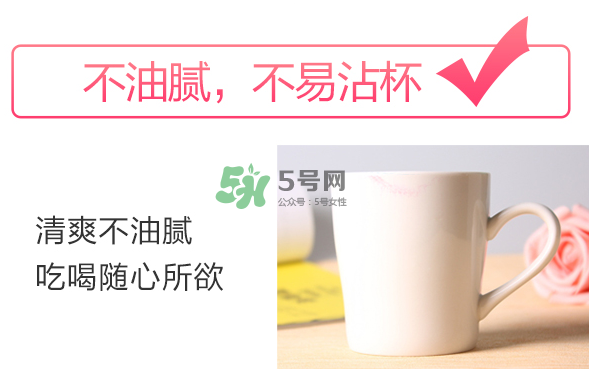 besty口紅怎么樣？besty口紅什么品牌？