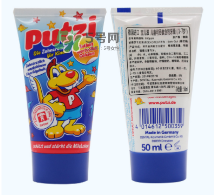 putzi牙膏日期怎么看？putzi牙膏保質(zhì)期多久？
