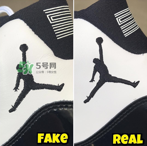 air jordan 11 concord真假怎么看？aj 11 concord真假鑒定