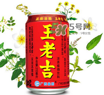 兒童可以喝王老吉嗎？王老吉兒童可以喝嗎？
