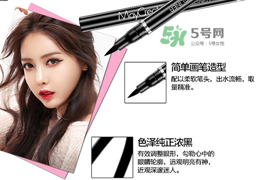 健美創(chuàng)研化妝品怎么樣_健美創(chuàng)研是哪里的品牌_怎么那么便宜 健美創(chuàng)研化妝品怎么樣_健美創(chuàng)研是哪里的品牌_怎么那么便宜