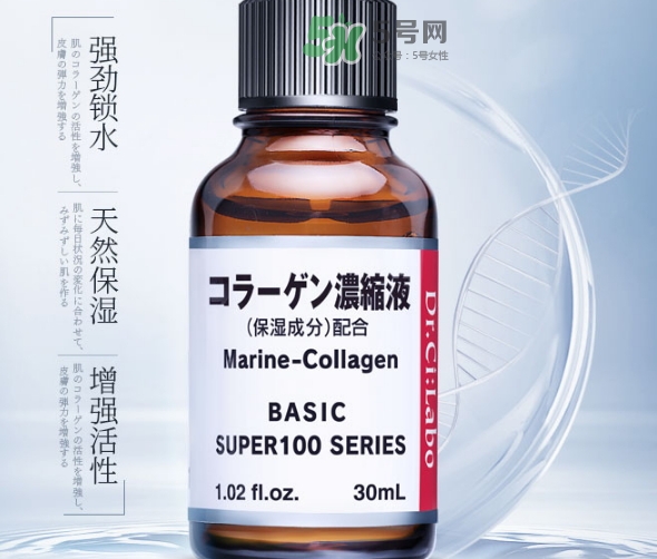 城野醫(yī)生膠原蛋白原液怎么用？城野醫(yī)生膠原蛋白原液怎么樣