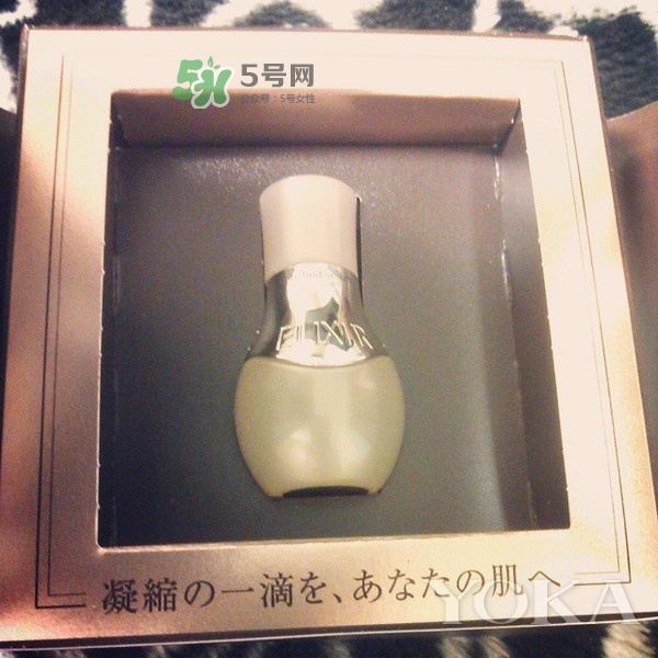 怡麗絲爾膠原蛋白美容液怎么樣_怎么用_多少錢 怡麗絲爾膠原蛋白美容液怎么樣_怎么用_多少錢