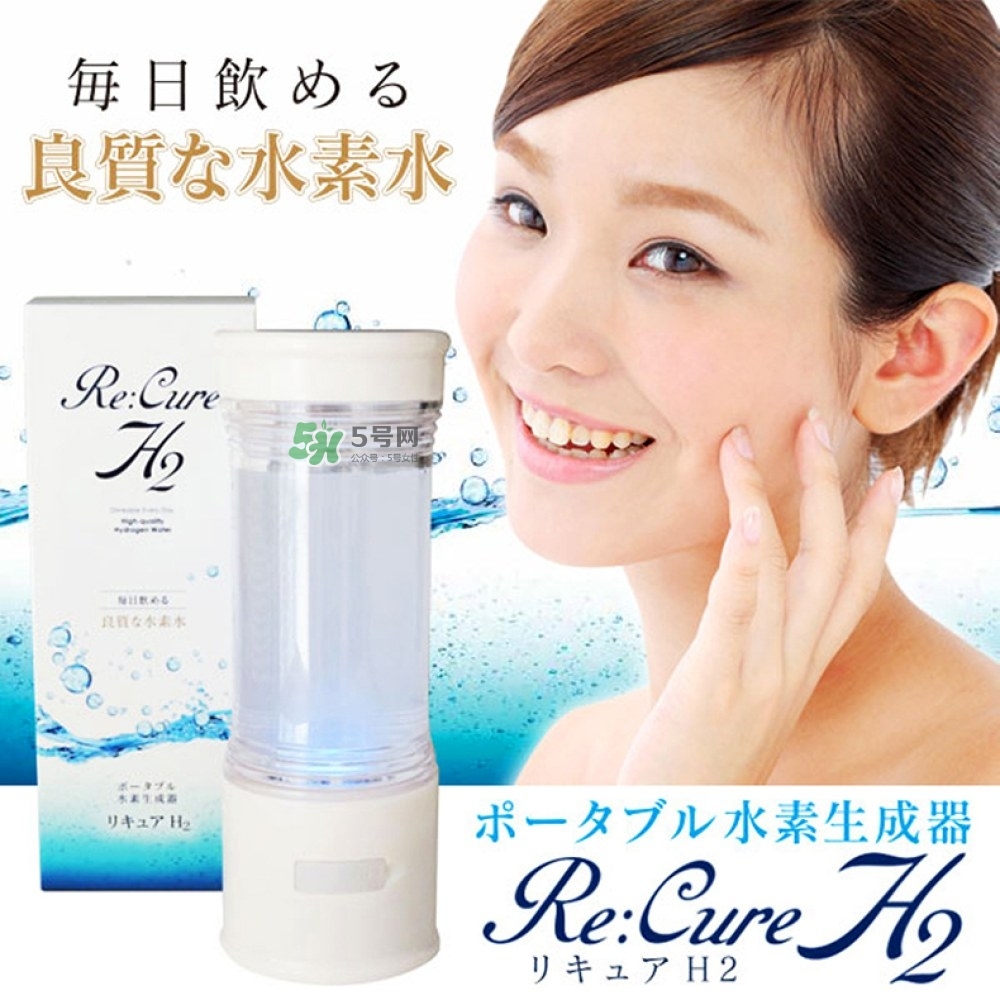 水素水杯是真的假的？水素水杯使用方法