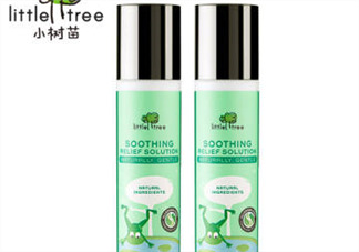 英國小樹苗品牌是假的嗎？英國小樹苗是假洋牌嗎？