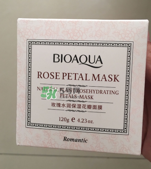 泊泉雅睡眠面膜怎么樣？泊泉雅睡眠面膜好用嗎？