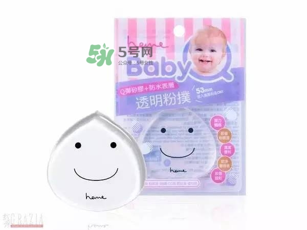 硅膠粉撲用哪一面？硅膠粉撲用法