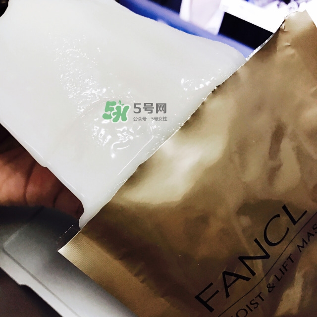 fancl膠原蛋白面膜怎么樣？fancl膠原蛋白面膜怎么用