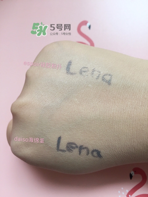 硅膠粉撲用哪一面？硅膠粉撲用法