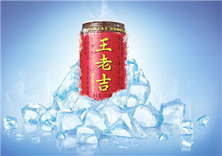 兒童可以喝王老吉嗎？王老吉兒童可以喝嗎？