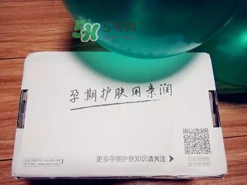 親潤孕婦護膚品怎么樣？親潤豆乳補水系列好用嗎？