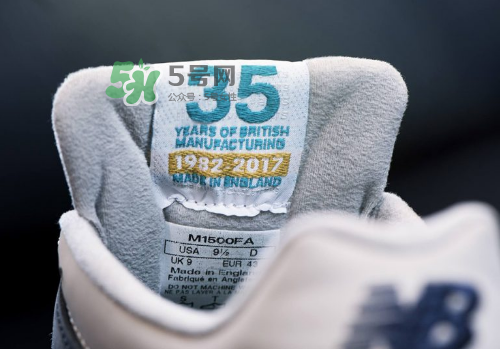 new balance35周年紀(jì)念系列什么時(shí)候發(fā)售？