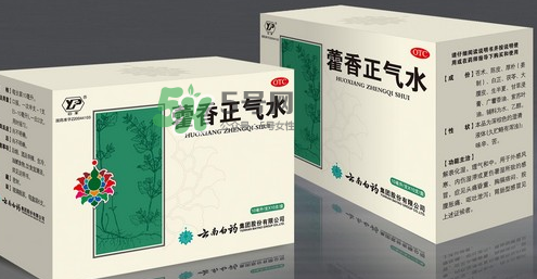 藿香正氣水不能和什么一起吃？藿香正氣水不能與什么同吃？