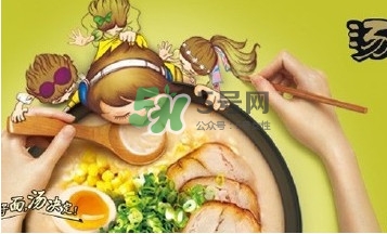 湯達(dá)人哪個味道最好吃？統(tǒng)一湯達(dá)人哪個好吃