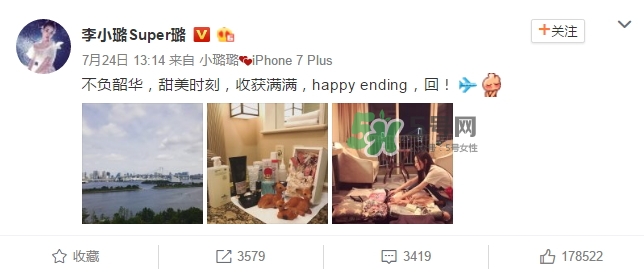 維秘身體乳多少錢？維多利亞的秘密身體乳專柜價格