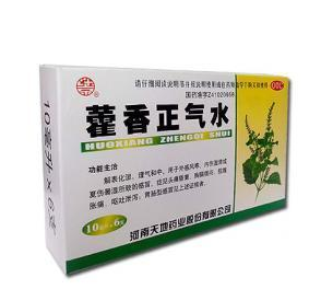 兒童能喝藿香正氣水嗎？寶寶能喝藿香正氣液嗎？