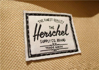 herschel supply是什么牌子_哪個(gè)國家的_什么檔次？