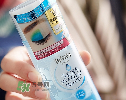 曼丹眼唇卸妝液多少錢(qián)_曼丹眼唇卸妝液專(zhuān)柜價(jià)格 曼丹眼唇卸妝液多少錢(qián)_曼丹眼唇卸妝液專(zhuān)柜價(jià)格