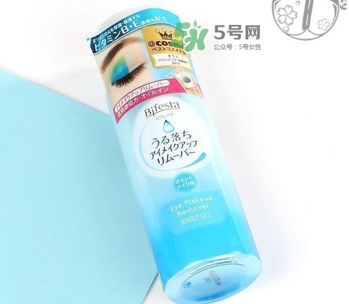 曼丹眼唇卸妝液多少錢(qián)_曼丹眼唇卸妝液專(zhuān)柜價(jià)格 曼丹眼唇卸妝液多少錢(qián)_曼丹眼唇卸妝液專(zhuān)柜價(jià)格