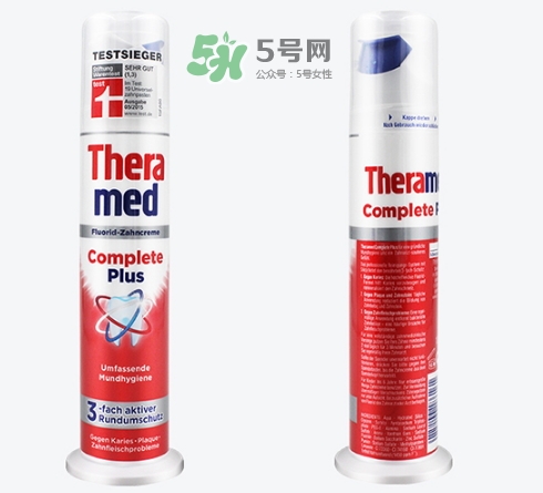 漢高theramed牙膏怎么樣？theramed牙膏哪個顏色好區(qū)別