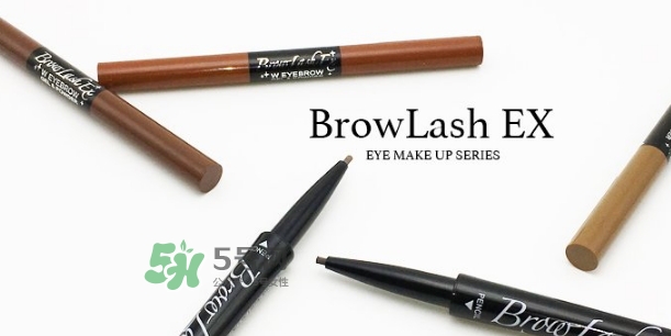 bcl眉筆怎么樣？bcl雙頭眉筆眉粉怎么用？