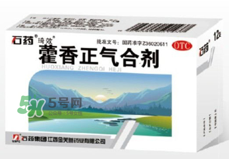 藿香正氣水的副作用 藿香正氣水的危害 藿香正氣水的副作用 藿香正氣水的危害