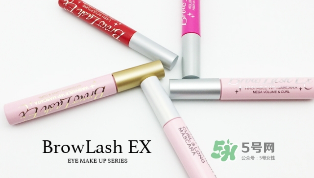 bcl睫毛膏怎么樣？bcl睫毛膏多少錢？