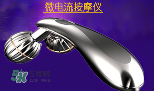 卡酷尚瘦臉器有用嗎？卡酷尚Y形瘦臉器怎么用？