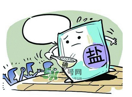 無(wú)碘鹽正常人能不能吃？無(wú)碘鹽適合什么人吃？