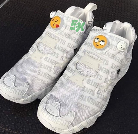 vetements與reebok聯(lián)名eomji表情運(yùn)動(dòng)鞋會發(fā)售嗎？