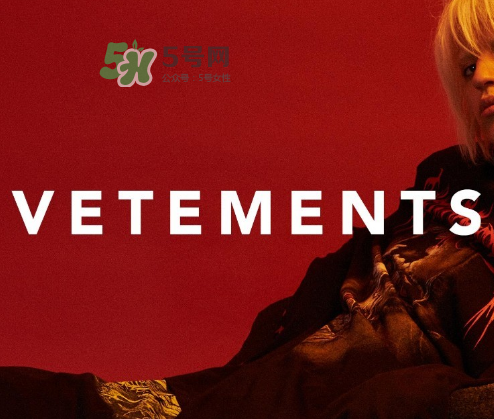 vetements與reebok聯(lián)名eomji表情運(yùn)動(dòng)鞋會發(fā)售嗎？