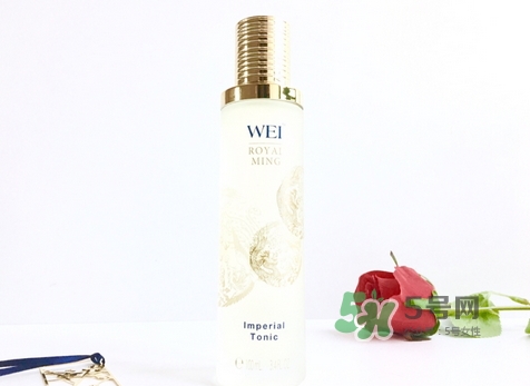 wei蔚藍之美明王朝御容精華水怎么樣_好用嗎 wei蔚藍之美明王朝御容精華水怎么樣_好用嗎