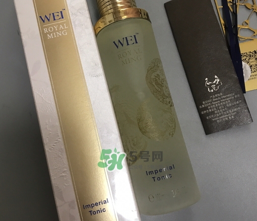 wei蔚藍之美明王朝御容精華水怎么樣_好用嗎 wei蔚藍之美明王朝御容精華水怎么樣_好用嗎