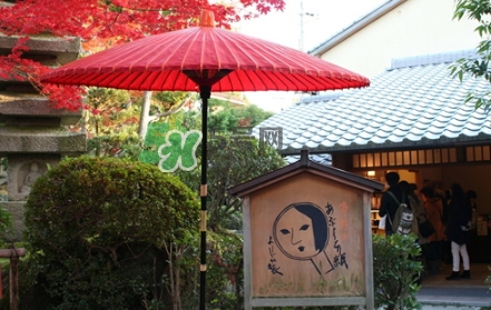 京都yojiya吸油紙?jiān)趺礃樱縴ojiya優(yōu)佳雅吸油紙哪個(gè)顏色好用