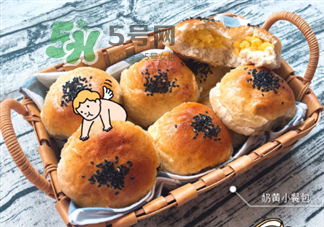 奶黃小餐包的做法 松軟小餐包的做法 奶黃小餐包的做法 松軟小餐包的做法