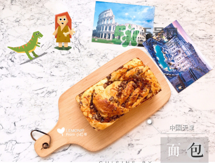 肉松紅豆吐司的做法 早餐面包的做法 肉松紅豆吐司的做法 早餐面包的做法