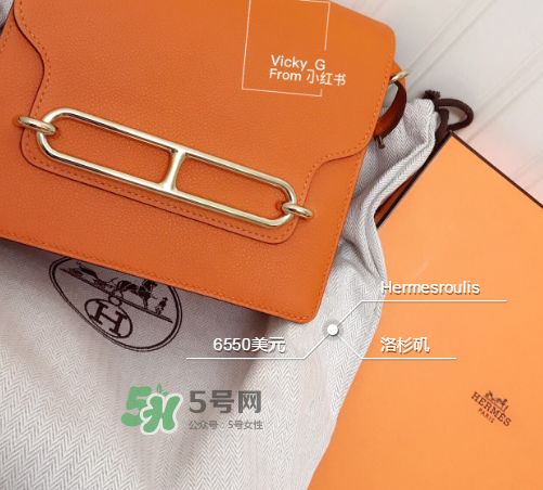 hermes roulis多少錢？愛(ài)馬仕豬鼻子包專柜價(jià)格