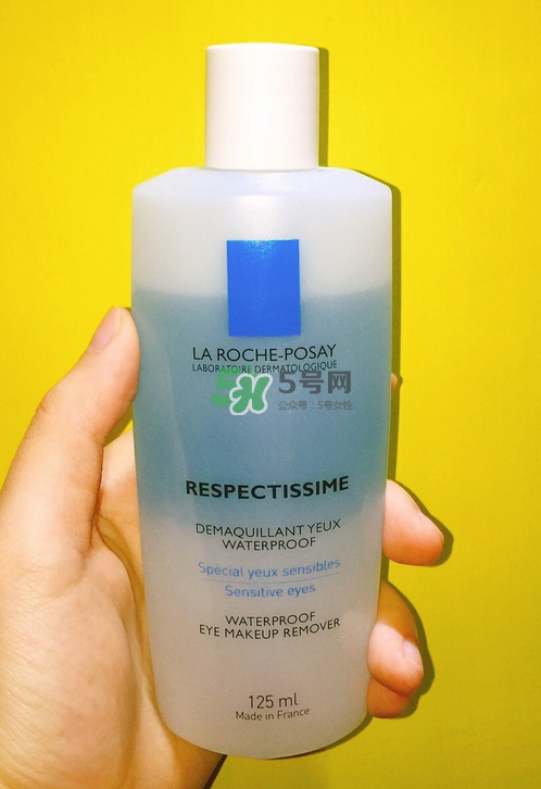 理膚泉眼唇卸妝液停產(chǎn)了嗎？理膚泉眼唇卸妝液哪里買？