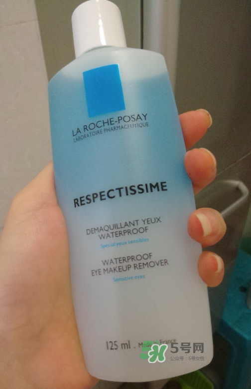 理膚泉眼唇卸妝液停產(chǎn)了嗎？理膚泉眼唇卸妝液哪里買？