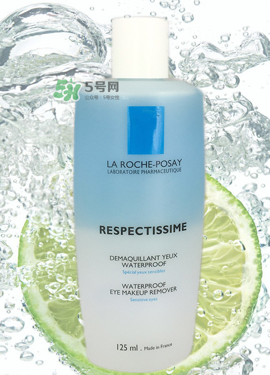 理膚泉眼唇卸妝液停產(chǎn)了嗎？理膚泉眼唇卸妝液哪里買？