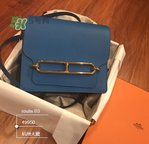 hermes roulis尺寸多大？愛馬仕豬鼻子包尺寸有幾種？