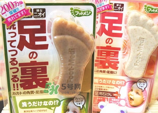 foot medi足部專用香皂怎么用？foot medi足部香皂使用方法